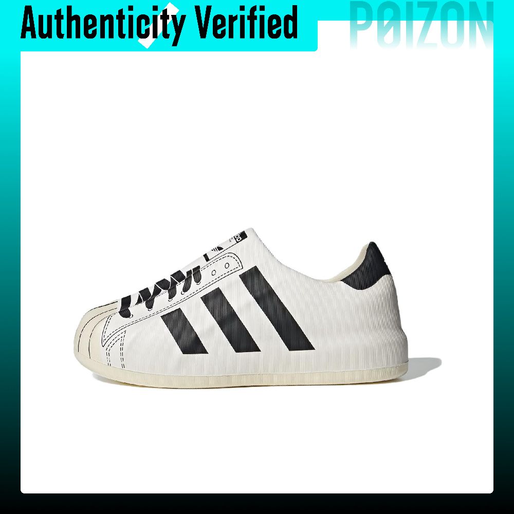 Adidas Originals AdiFOM Supers - Adidas Shoes Superstar 评论和价格