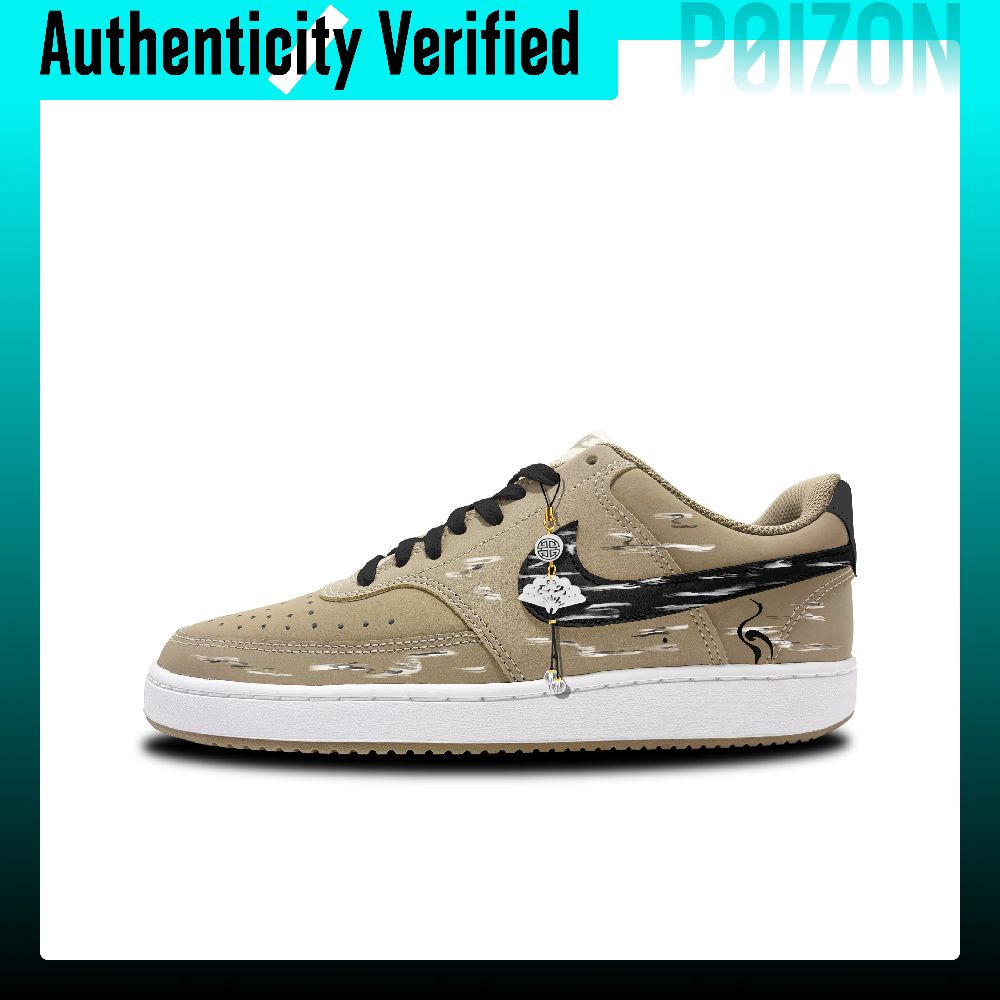 Nike Air Force 1 Skate Shoes U - Nike Shoes Air Force 1 评论和价格