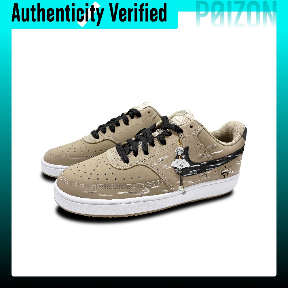Nike Air Force 1 Skate Shoes U - Nike Shoes Air Force 1 评论和价格
