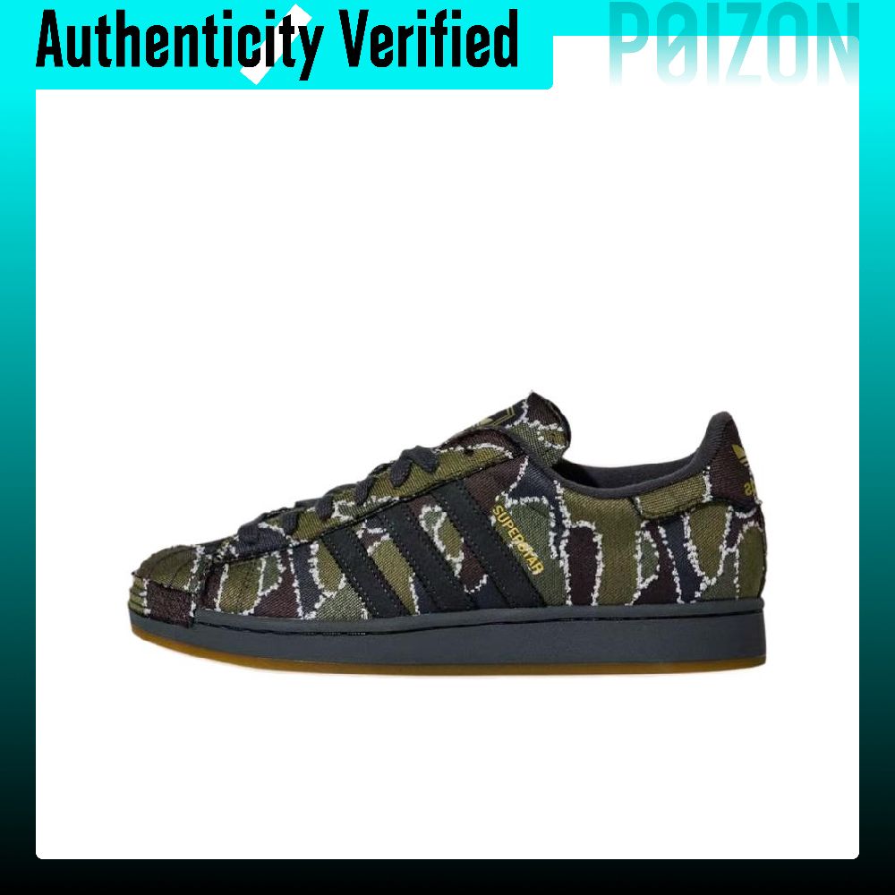 Adidas Originals Superstar 2 S - Adidas Shoes Superstar 评论和价格