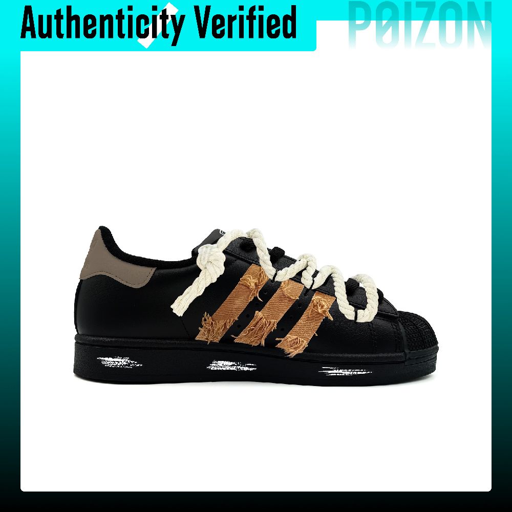 Adidas Originals Superstar 2 S - Adidas Shoes Superstar 评论和价格