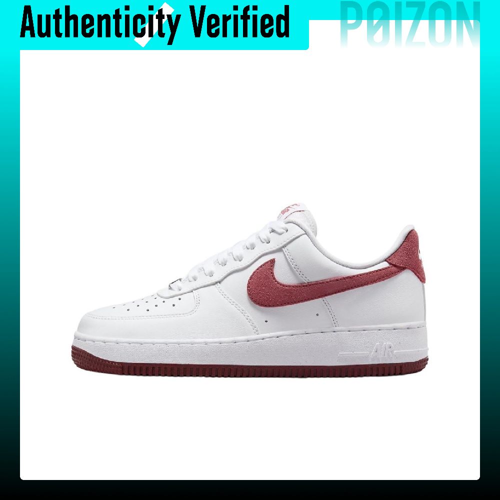 Nike Air Force 1 Slip Resistan - Nike Shoes Air Force 1 评论和价格