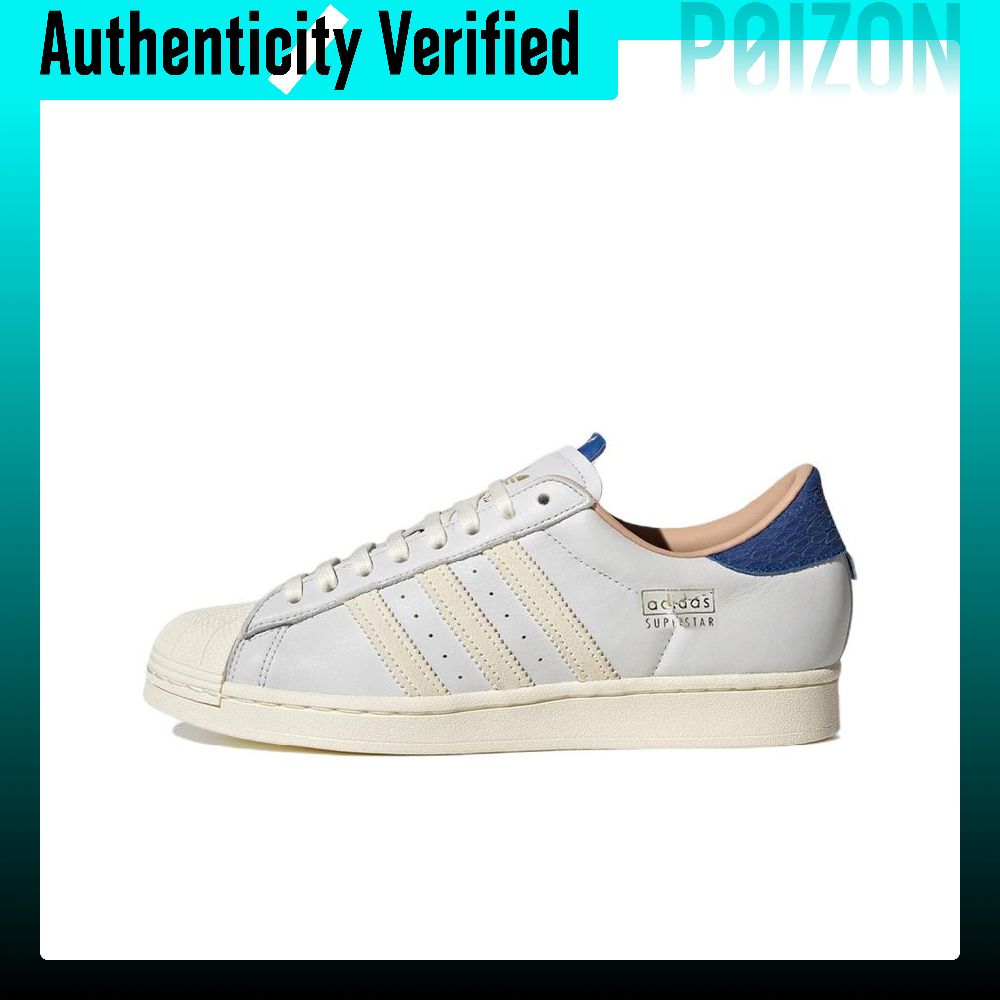Adidas Originals SUPERSTAR Ska - Adidas Shoes Superstar 评论和价格
