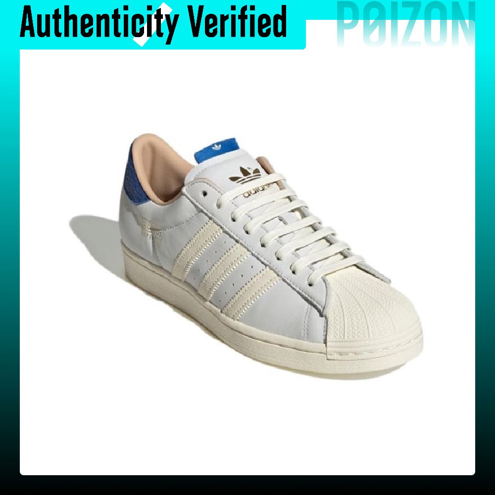 Adidas Originals SUPERSTAR Ska - Adidas Shoes Superstar 评论和价格