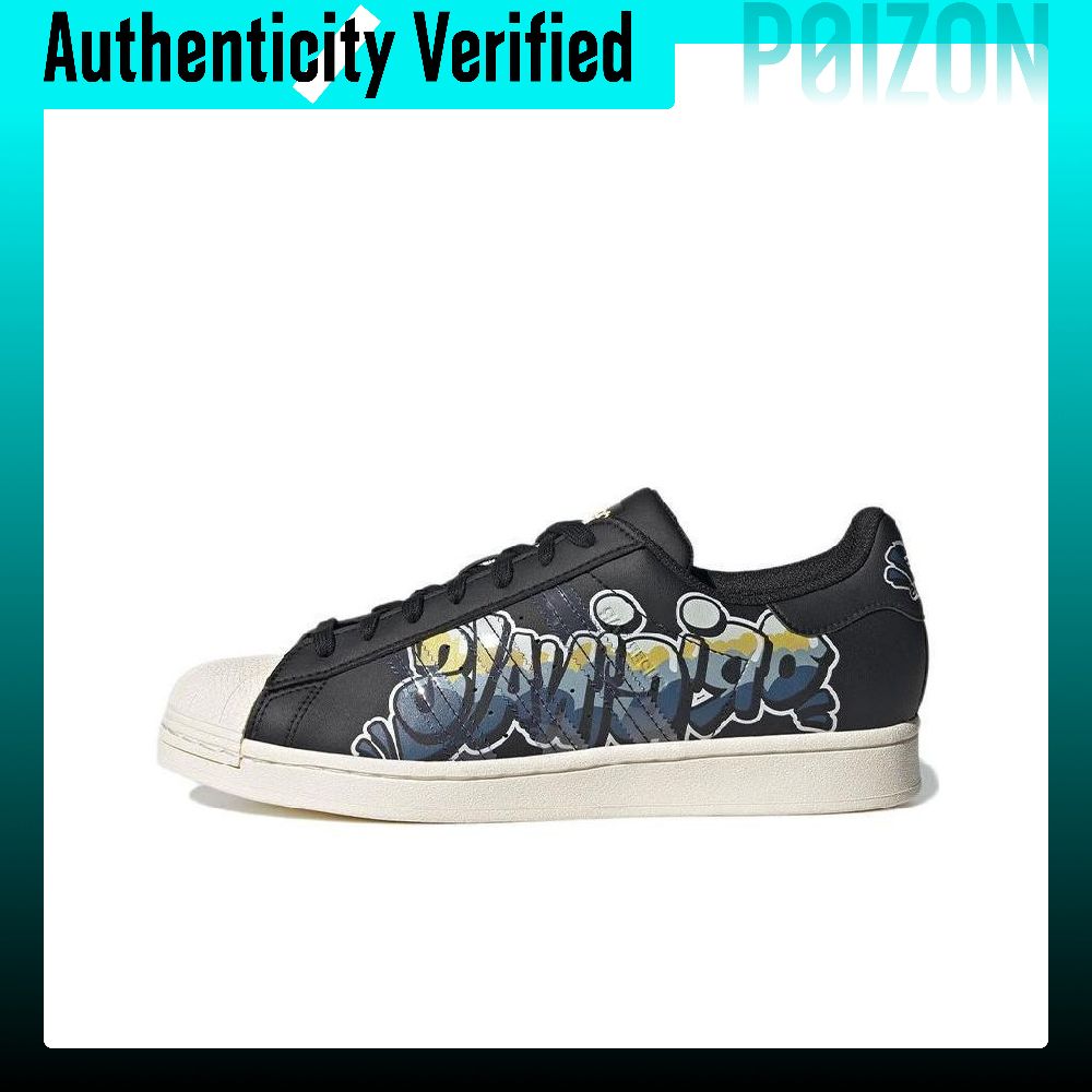 Adidas Originals SUPERSTAR Ska - Adidas Shoes Superstar 评论和价格