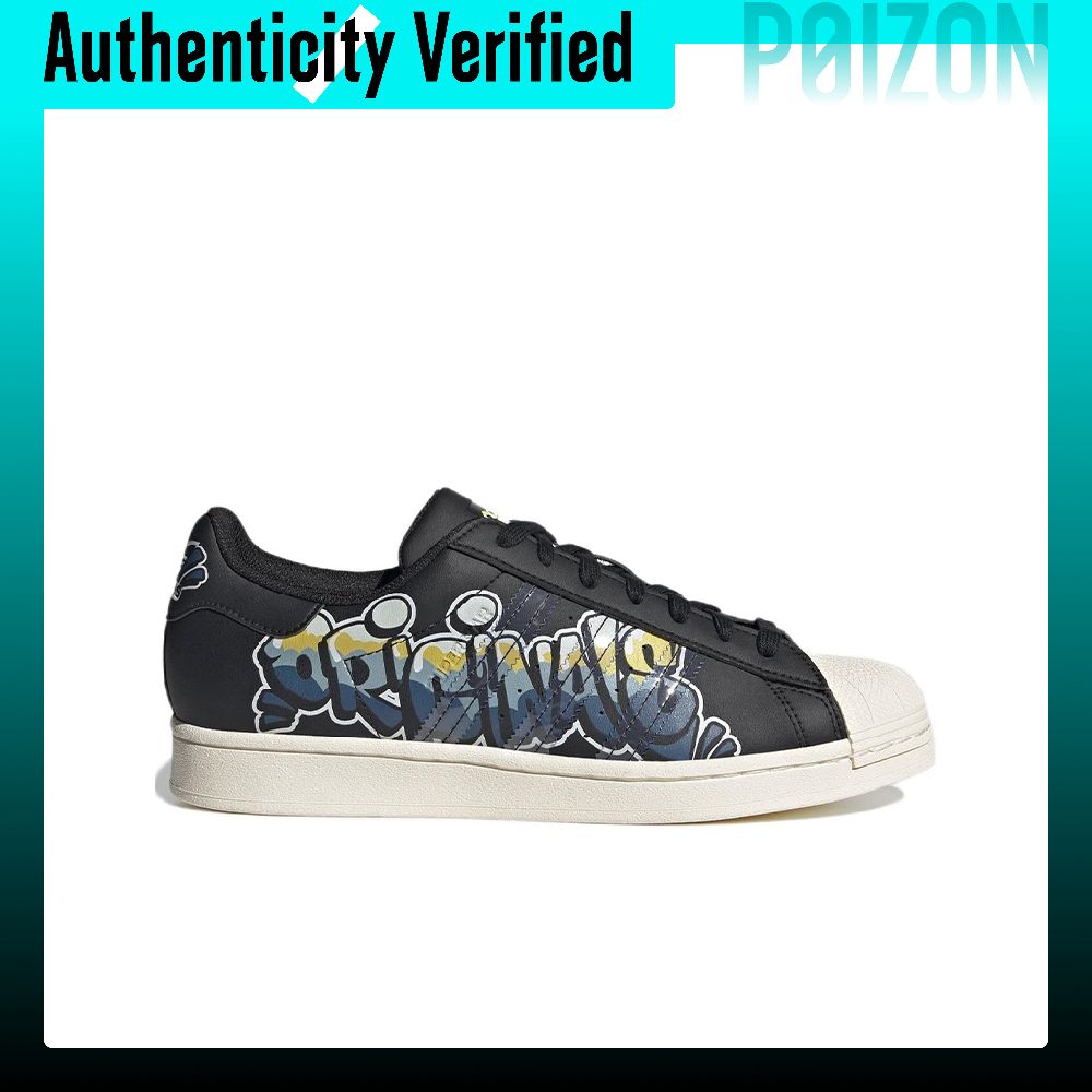 Adidas Originals SUPERSTAR Ska - Adidas Shoes Superstar 评论和价格