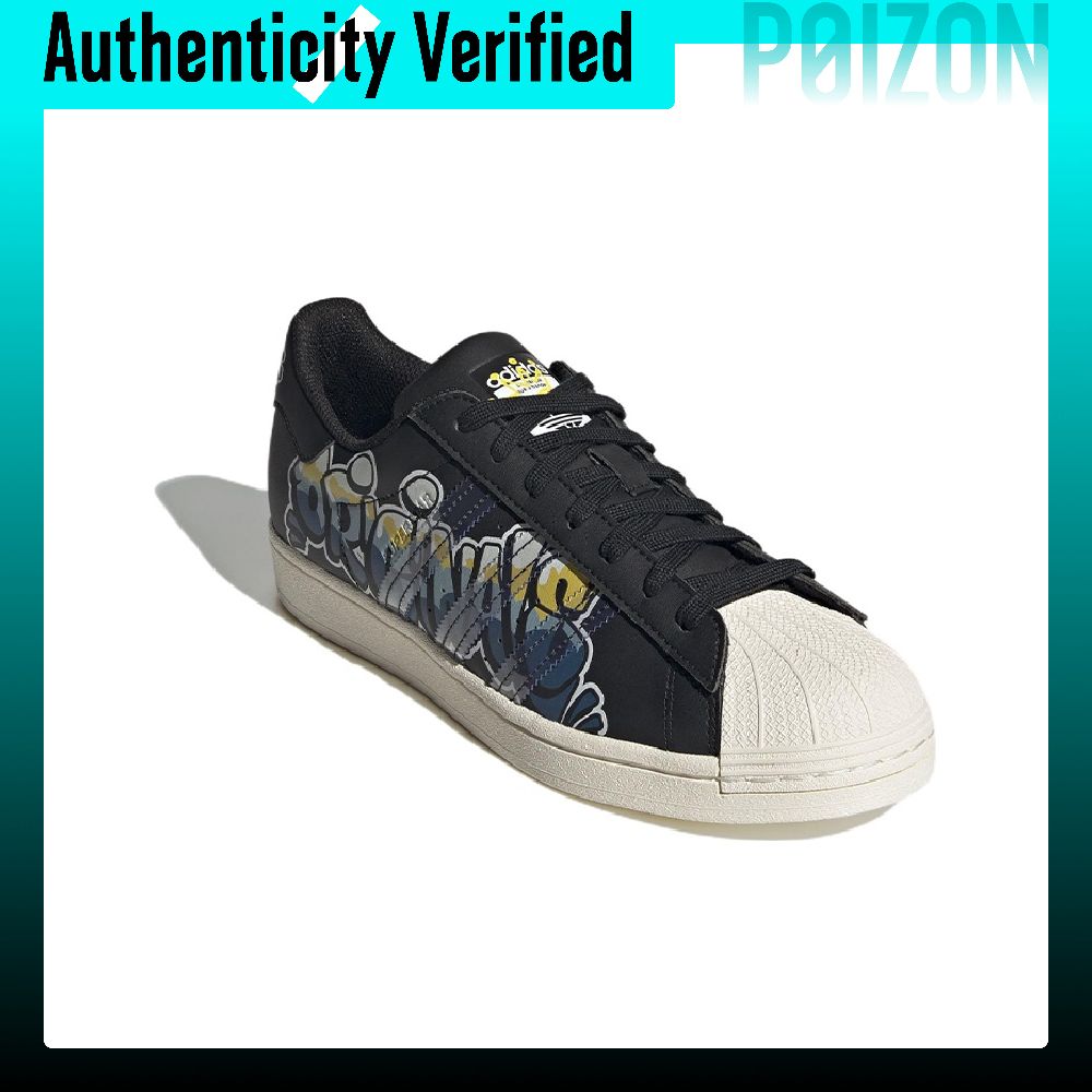Adidas Originals SUPERSTAR Ska - Adidas Shoes Superstar 评论和价格