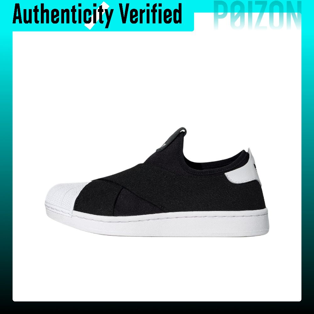 Adidas Originals Superstar 2 L - Adidas Shoes Superstar 评论和价格